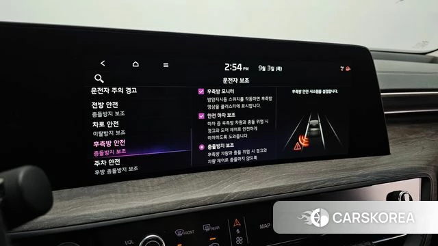 Kia K8 id 4763850 из Кореи 19