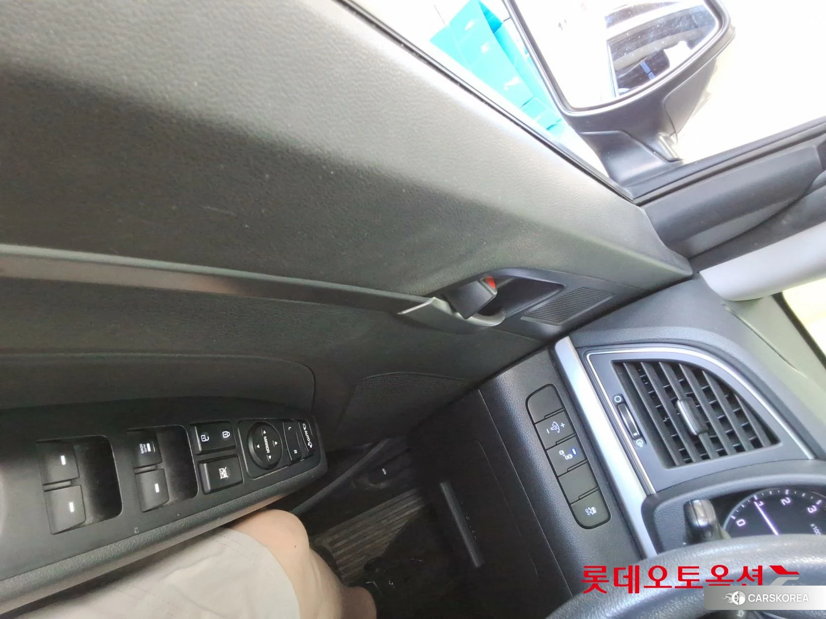 Hyundai Avante id 4669146 из Кореи 20