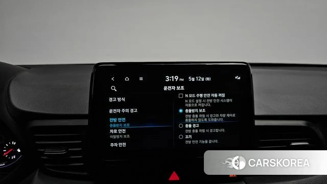 Hyundai Veloster (JS) id 4309577 из Кореи 20
