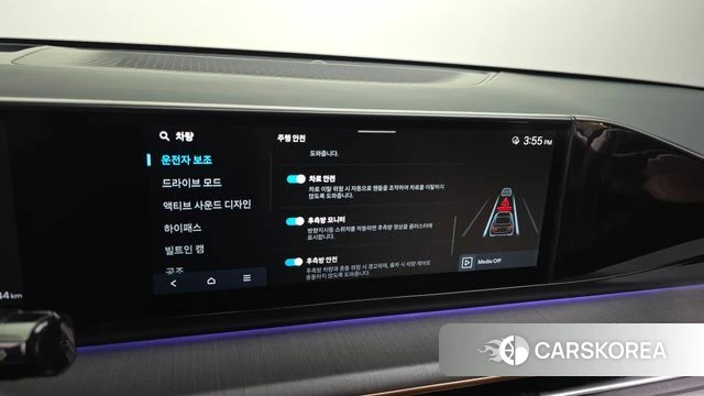 Hyundai Grandeur (GN7) id 4388553 из Кореи 20