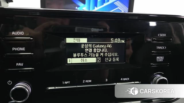 Kia K5 3rd generation id 4243458 из Кореи 20