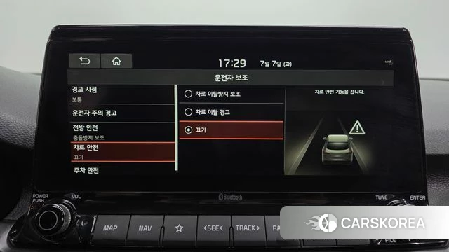 Kia Seltos id 4557285 из Кореи 20