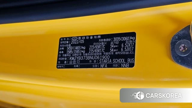 Hyundai Staria id 4905846 из Кореи 20