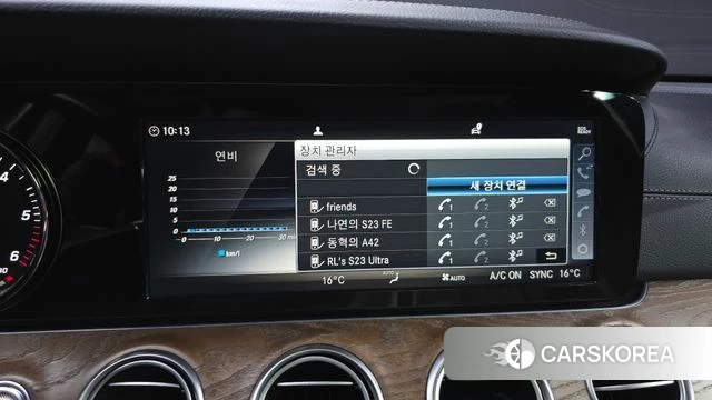 Mercedes-Benz E-Class W213 id 4755066 из Кореи 20