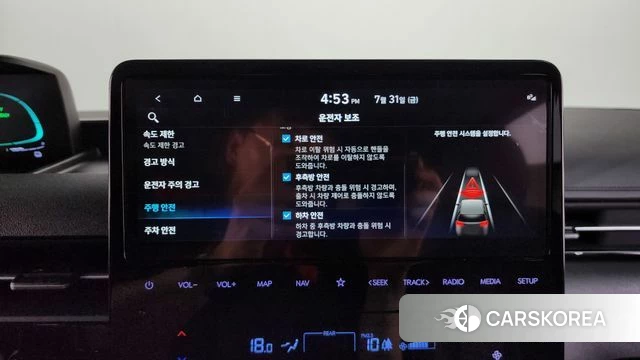Hyundai Staria id 4649834 из Кореи 20