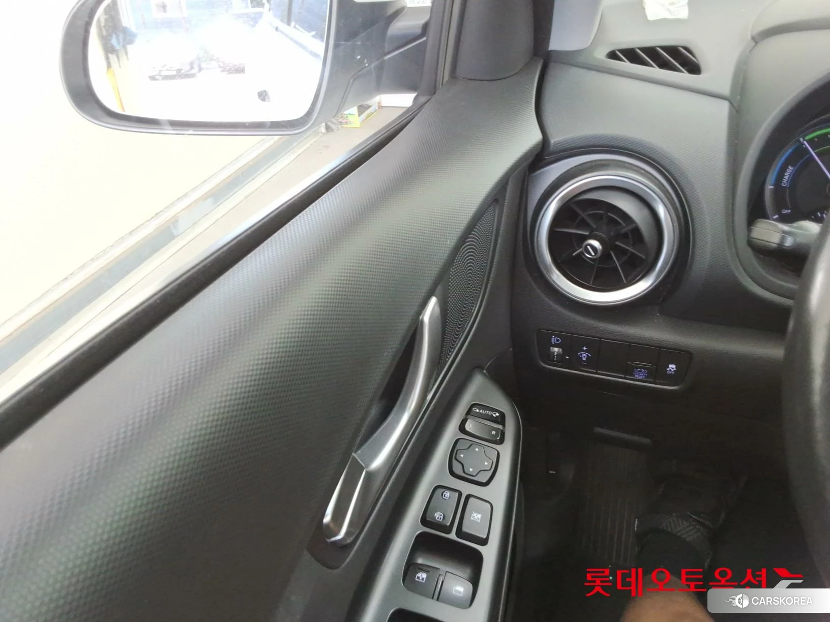 Hyundai Kona Hybrid id 4909206 из Кореи 20
