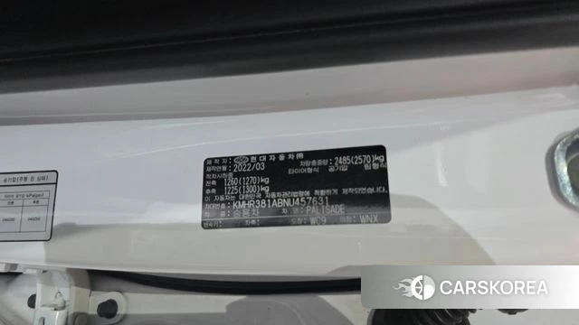 Hyundai Palisade id 4481574 из Кореи 19