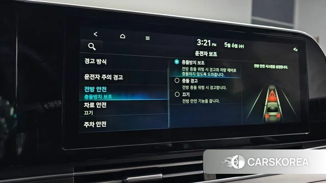 Hyundai The New Grandeur IG id 4284789 из Кореи 20
