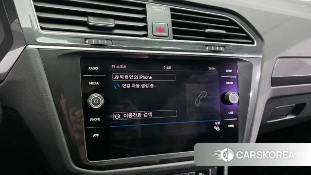 Volkswagen Tiguan second Generation id 4755373 из Кореи 20