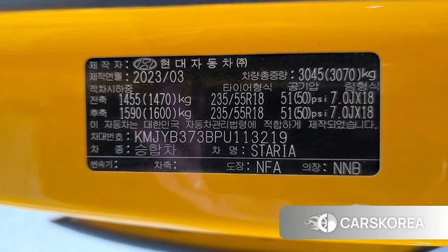 Hyundai Staria id 4618370 из Кореи 20