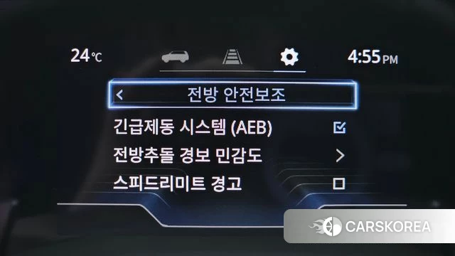 Ssangyong Torres id 4481195 из Кореи 20