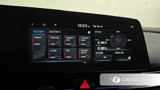 Hyundai The New Avante (CN7) id 4527626 из Кореи 20