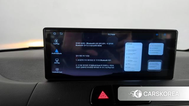 Kia The New Kia Ray id 4640936 из Кореи 20