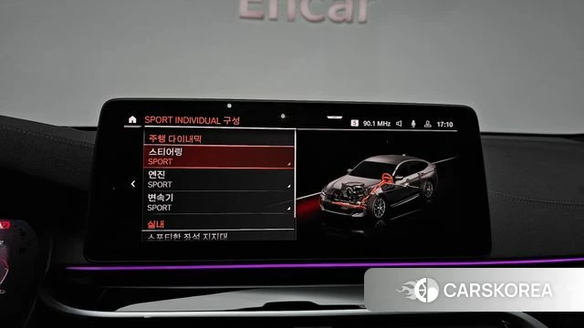 BMW 6 Series GT (G32) id 4731007 из Кореи 20