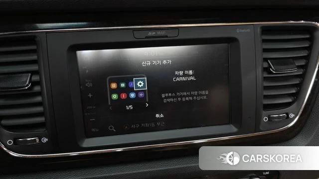 Kia The New Carnival id 4435419 из Кореи 20