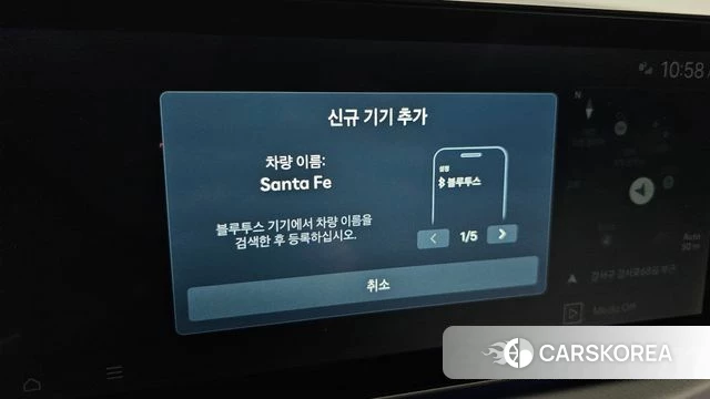 Hyundai Santa Fe (MX5) id 4515770 из Кореи 20