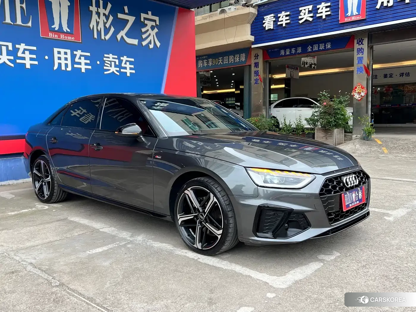 Audi A4L id 4644449 из Китая 20