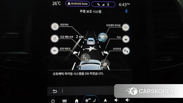 Renault Korea (Samsung) The New QM6 id 4422014 из Кореи 20