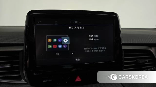 Hyundai Veloster (JS) id 4447825 из Кореи 20