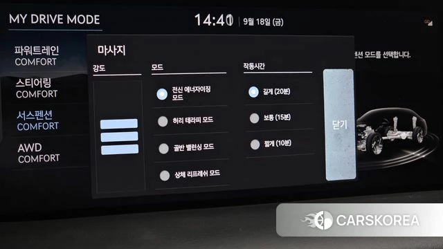 Genesis G90 (RS4) id 4879695 из Кореи 20