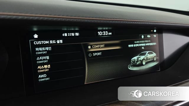 Genesis G90 id 4490772 из Кореи 20