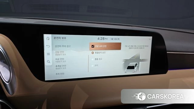 Genesis G90 (RS4) id 4322855 из Кореи 20