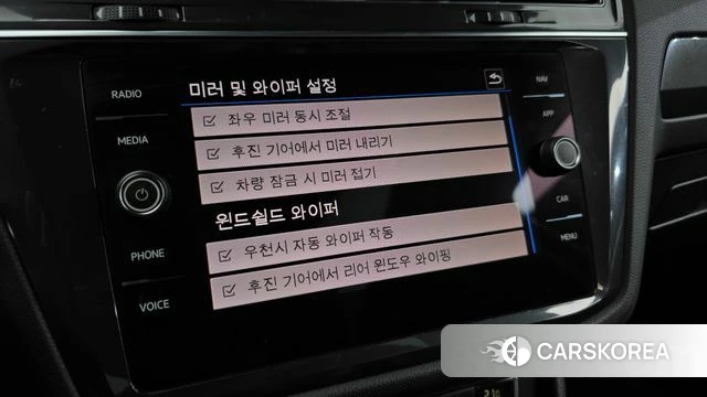 Volkswagen Tiguan Allspace id 4196224 из Кореи 20