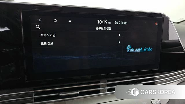 Hyundai The New Grandeur IG id 4894903 из Кореи 20