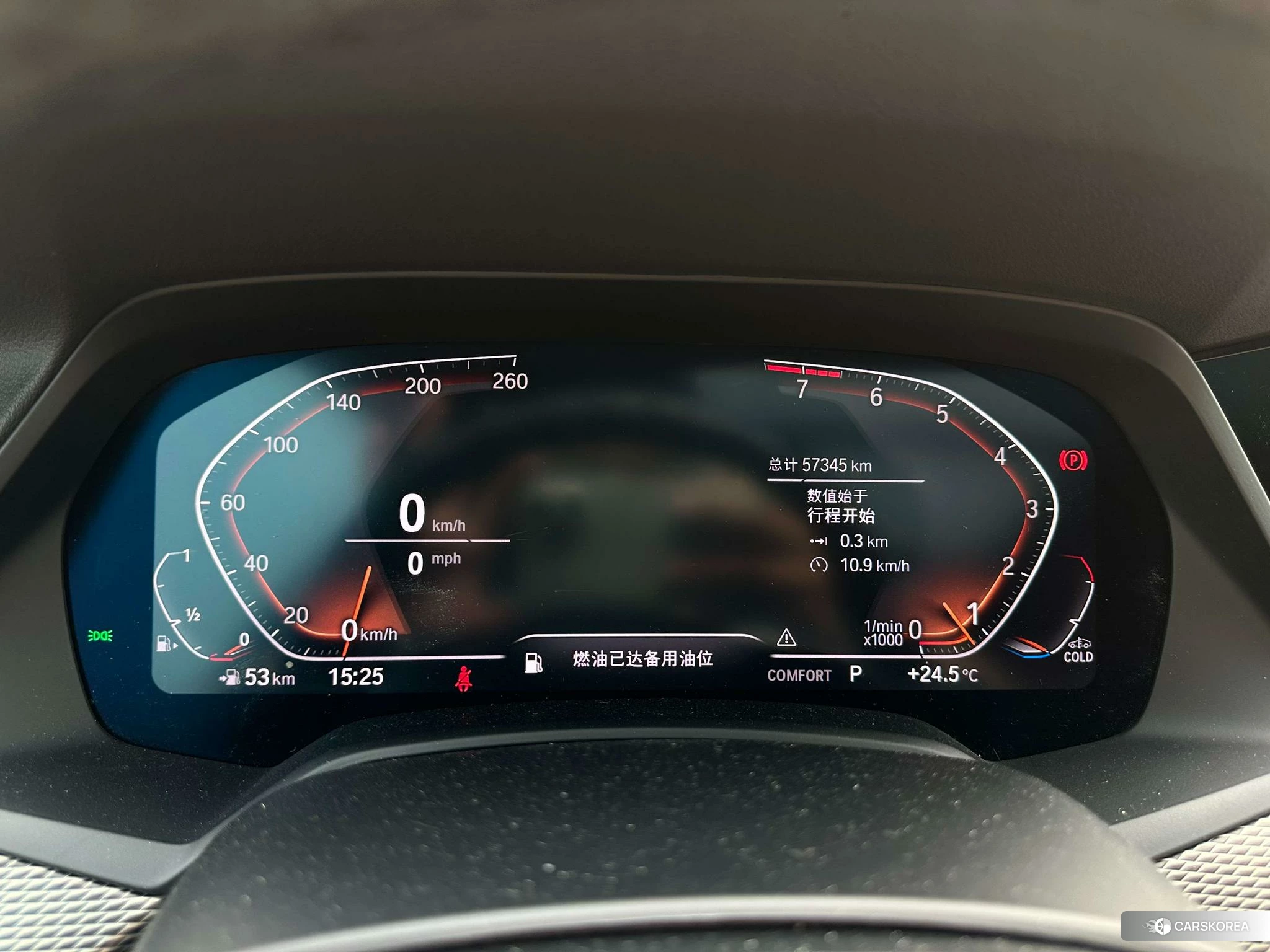 BMW X6 id 4461558 из Китая 20