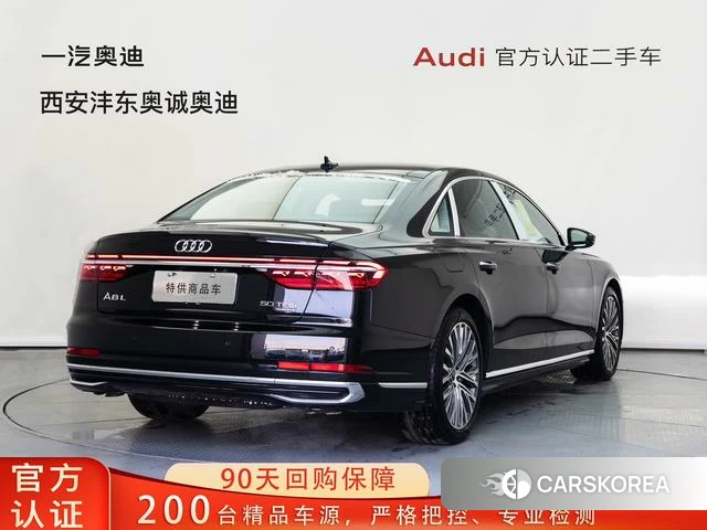 Audi A8 id 4263527 из Китая 20