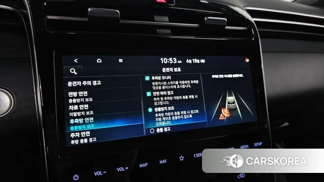 Hyundai Tucson (NX4) id 4474936 из Кореи 20