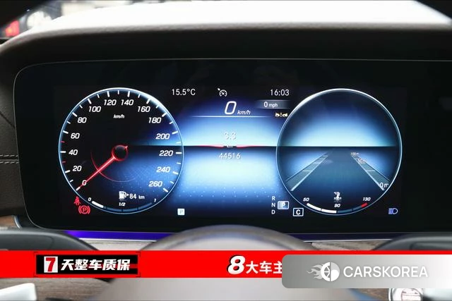 Mercedes-Benz E-class id 3919584 из Китая 20