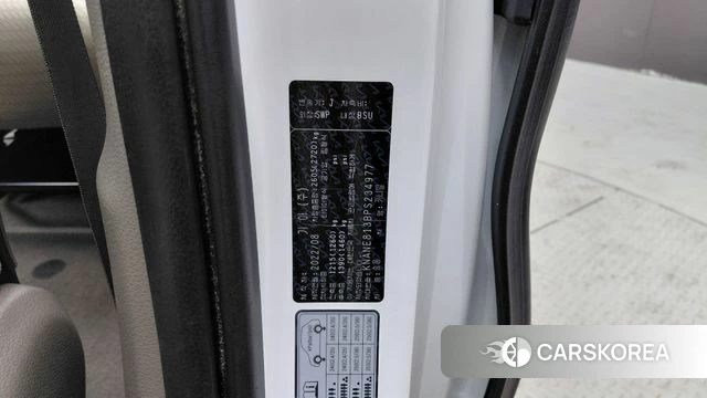 Kia Carnival 4th generation id 4854655 из Кореи 20