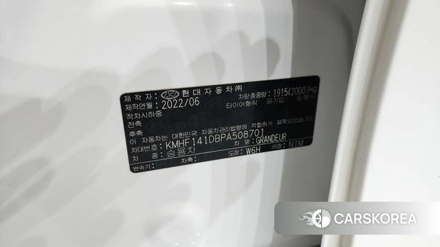 Hyundai The New Grandeur IG id 4603527 из Кореи 20