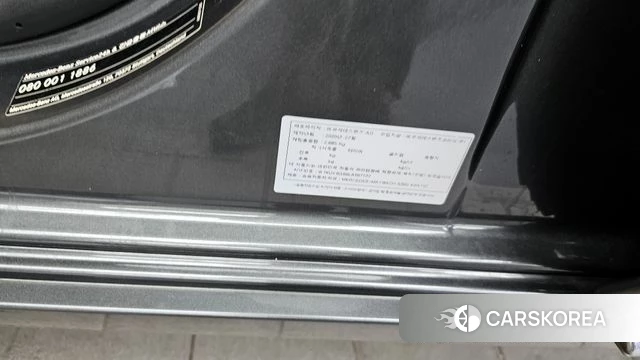 Mercedes-Benz S-Class W222 id 4304156 из Кореи 20
