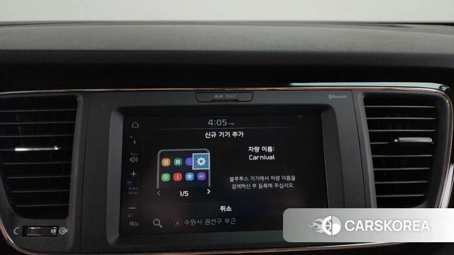 Kia The New Carnival id 4683735 из Кореи 20