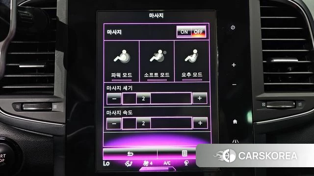 Renault Korea (Samsung) The New QM6 id 4967097 из Кореи 20