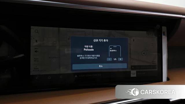 Hyundai Palisade (LX3) id 4394227 из Кореи 20