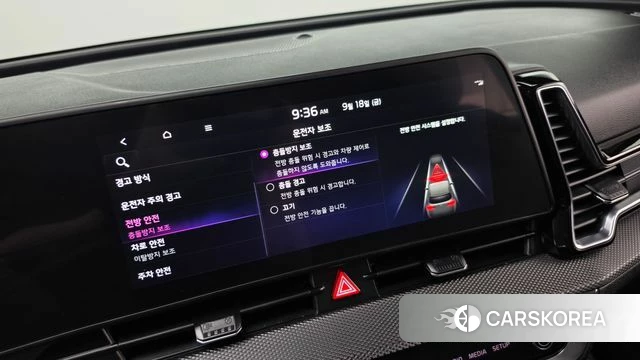 Kia Sportage 5th Generation Hybrid id 4880480 из Кореи 20