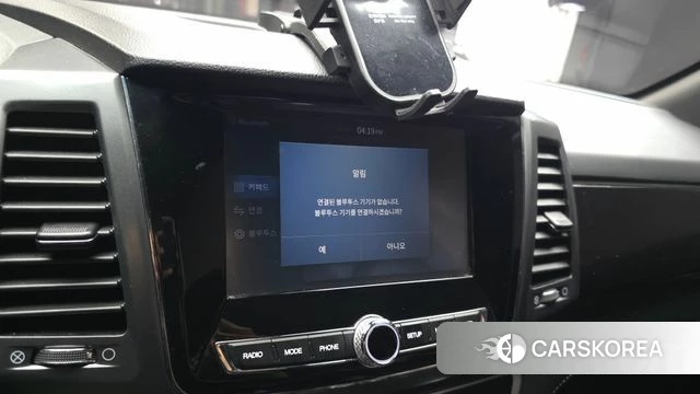 Ssangyong The New Rexton Sport id 4613510 из Кореи 20