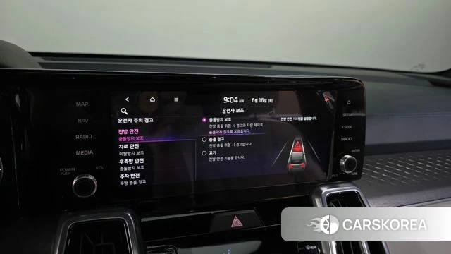 Kia Sorento 4th Generation id 4475136 из Кореи 20