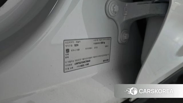 Tesla Model Y id 4773467 из Кореи 20