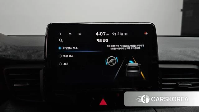 Hyundai Veloster (JS) id 4894862 из Кореи 20