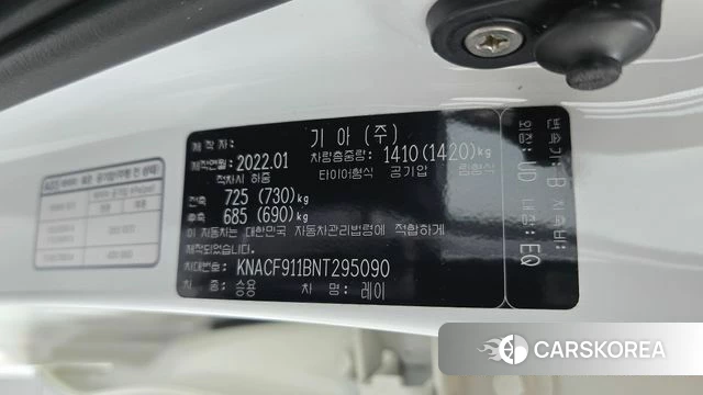 Kia The New Ray id 4750073 из Кореи 20