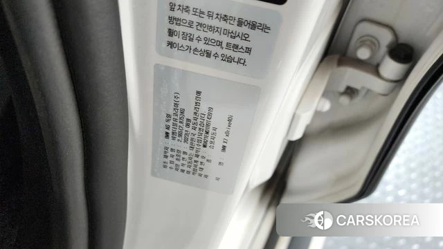 BMW X7 (G07) id 4223038 из Кореи 20