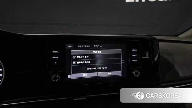 Kia Carnival 4th generation id 4187003 из Кореи 20