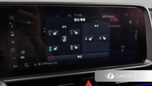 Hyundai Ionic 6 id 4591069 из Кореи 20