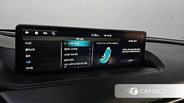 Genesis Electrified G80 (RG3) id 4224153 из Кореи 20