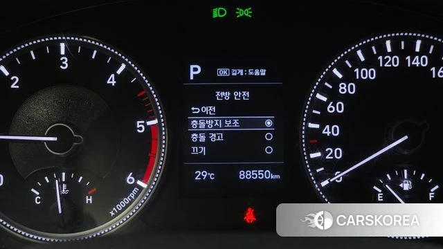 Hyundai Santa Fe TM id 4410515 из Кореи 20