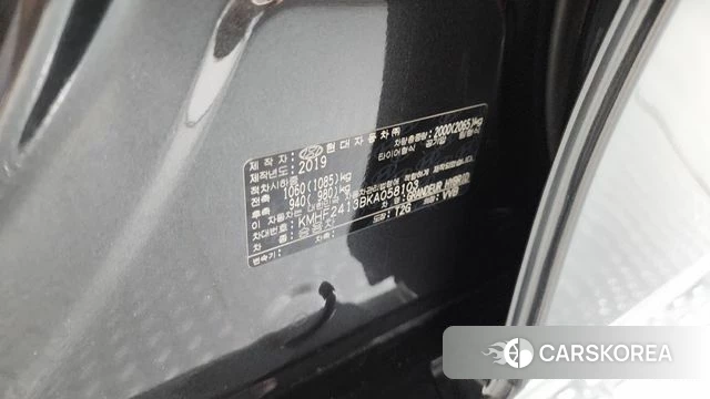 Hyundai Grandeur IG Hybrid id 4482906 из Кореи 20